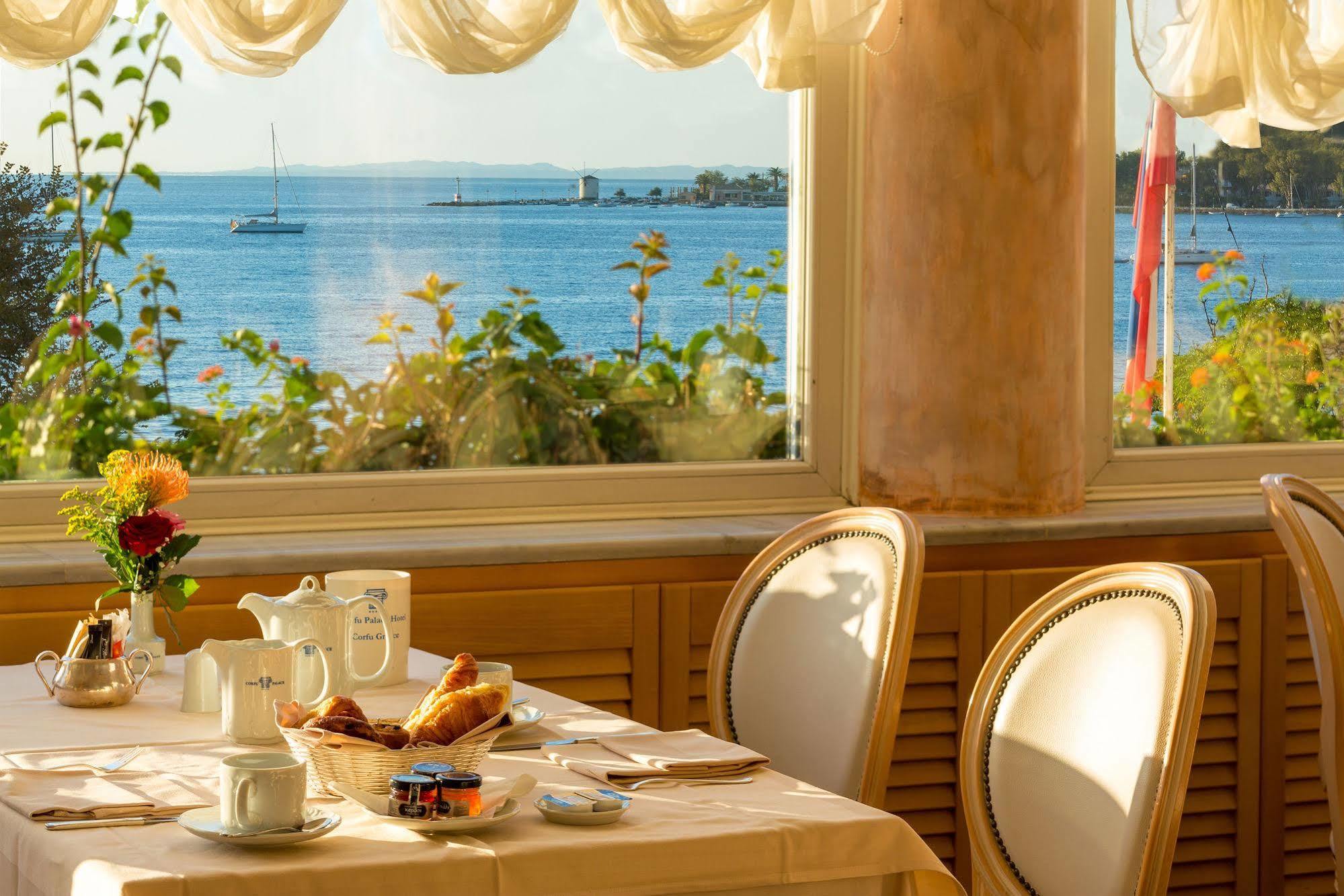 Hotel Corfu Palace 5*
